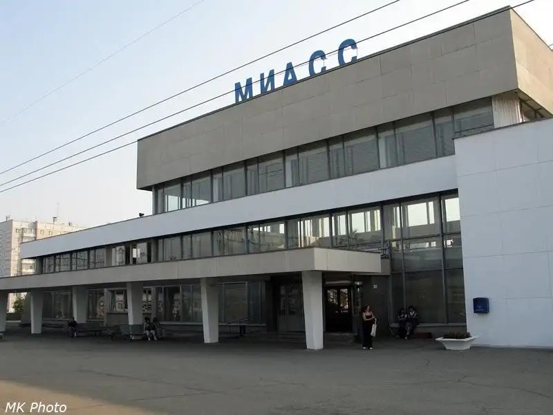 SMART HOTEL KDO МИАСС