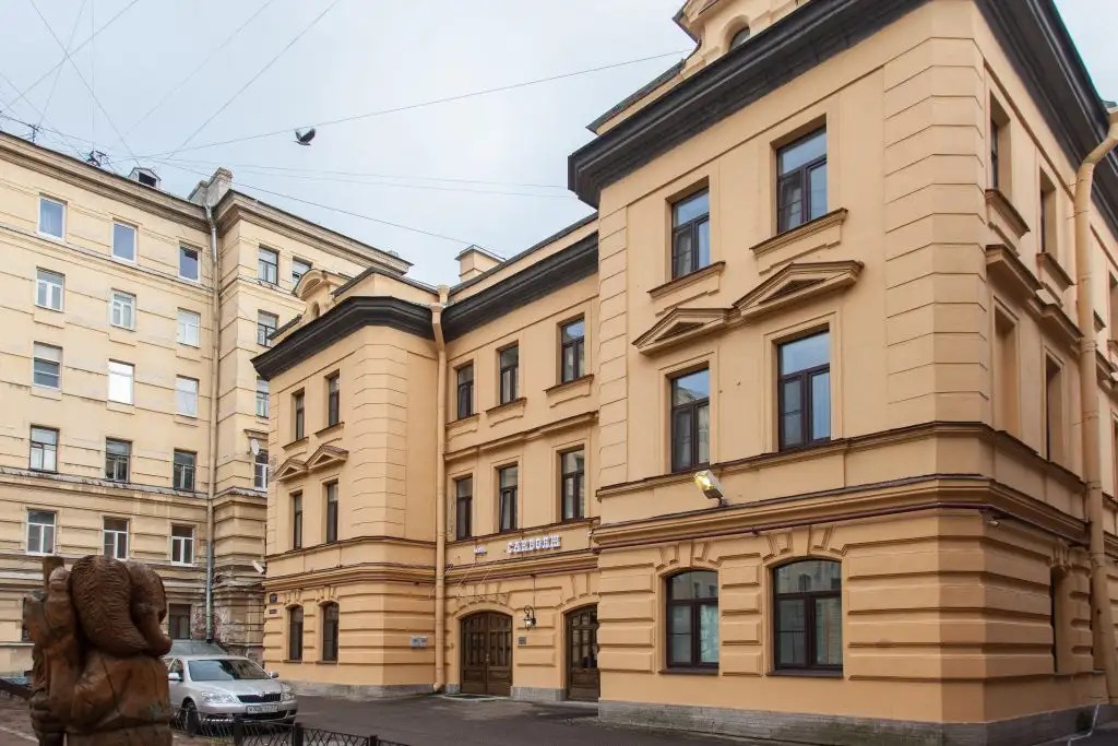 САКВОЯЖ