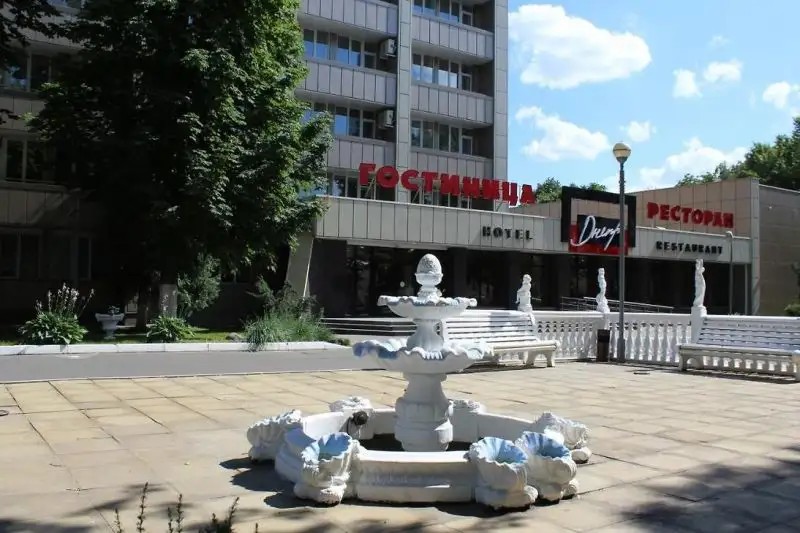 ДНЕПР