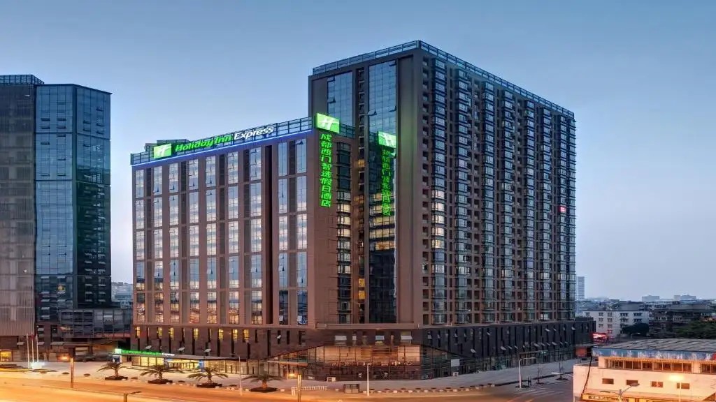 HOLIDAY INN EXPRESS CHENGDU WEST GATE