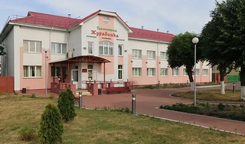 ЖУРАВИНКА