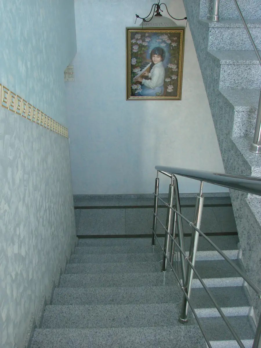 ХРИСТИНА