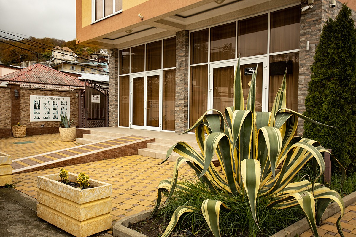 GRAND AERO HOTEL