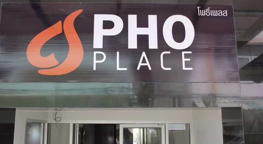 PHO PLACE