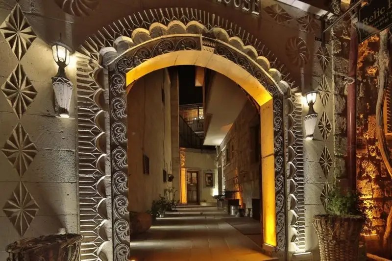 RELIC HOUSE