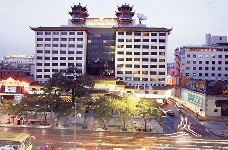 TAIWAN