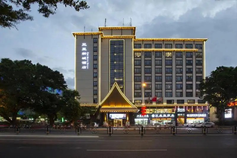 SANYA NEW CITY HOTEL (EX. SANYA CITY LINK)