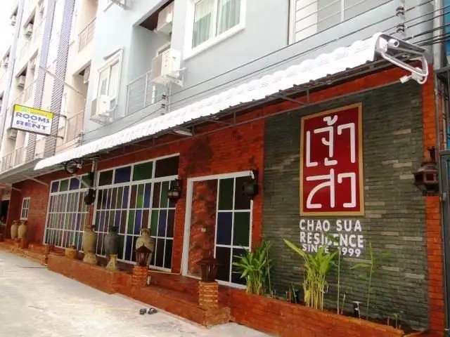 JAO SUA RESIDENCE