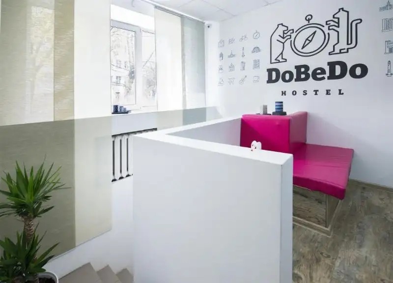 DOBEDO (ДУБИДУ)