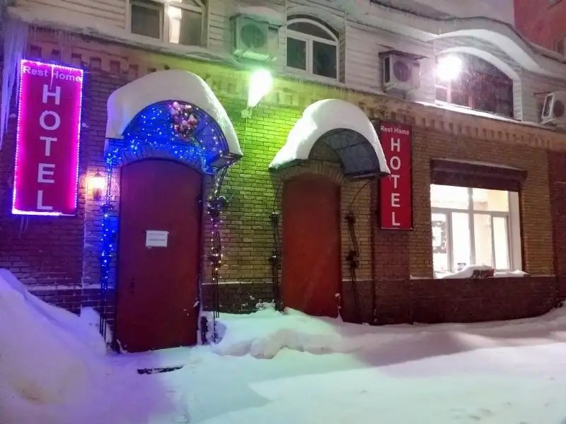 У КРЕМЛЯ НН (БЫВШ. REST HOME)