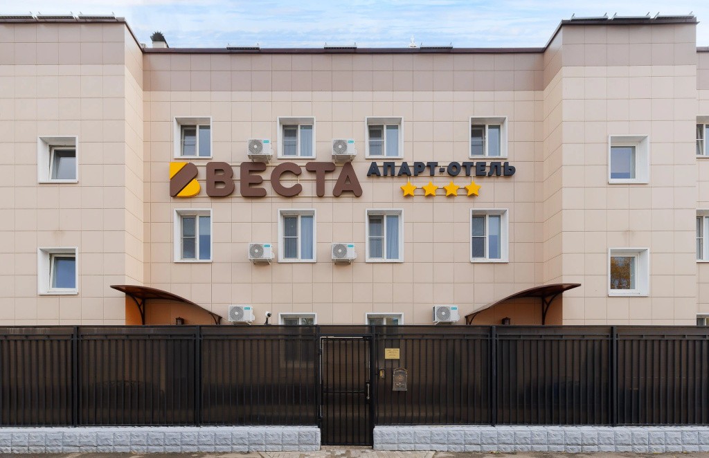 ВЕСТА АПАРТ-ОТЕЛЬ
