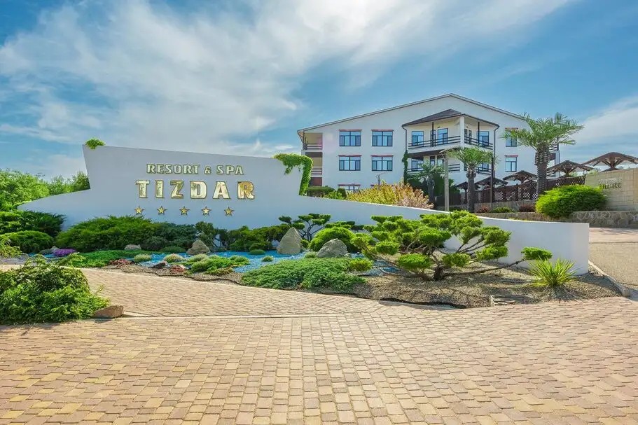 TIZDAR FAMILY RESORT & SPA ULTRA ALL INCLUSIVE