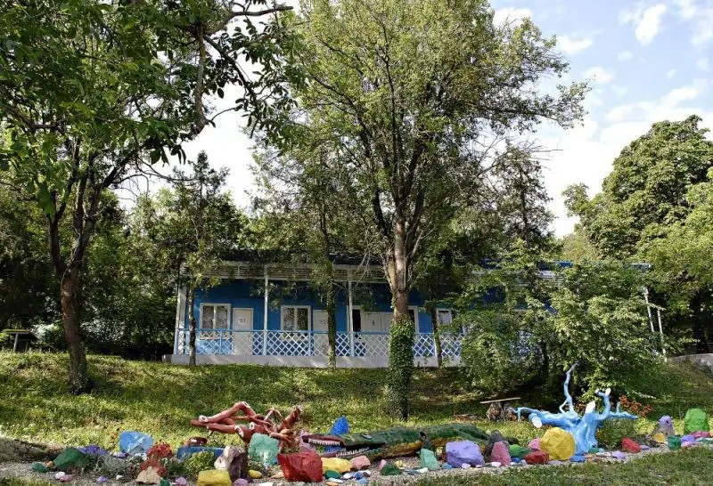 ПРИВАЛ
