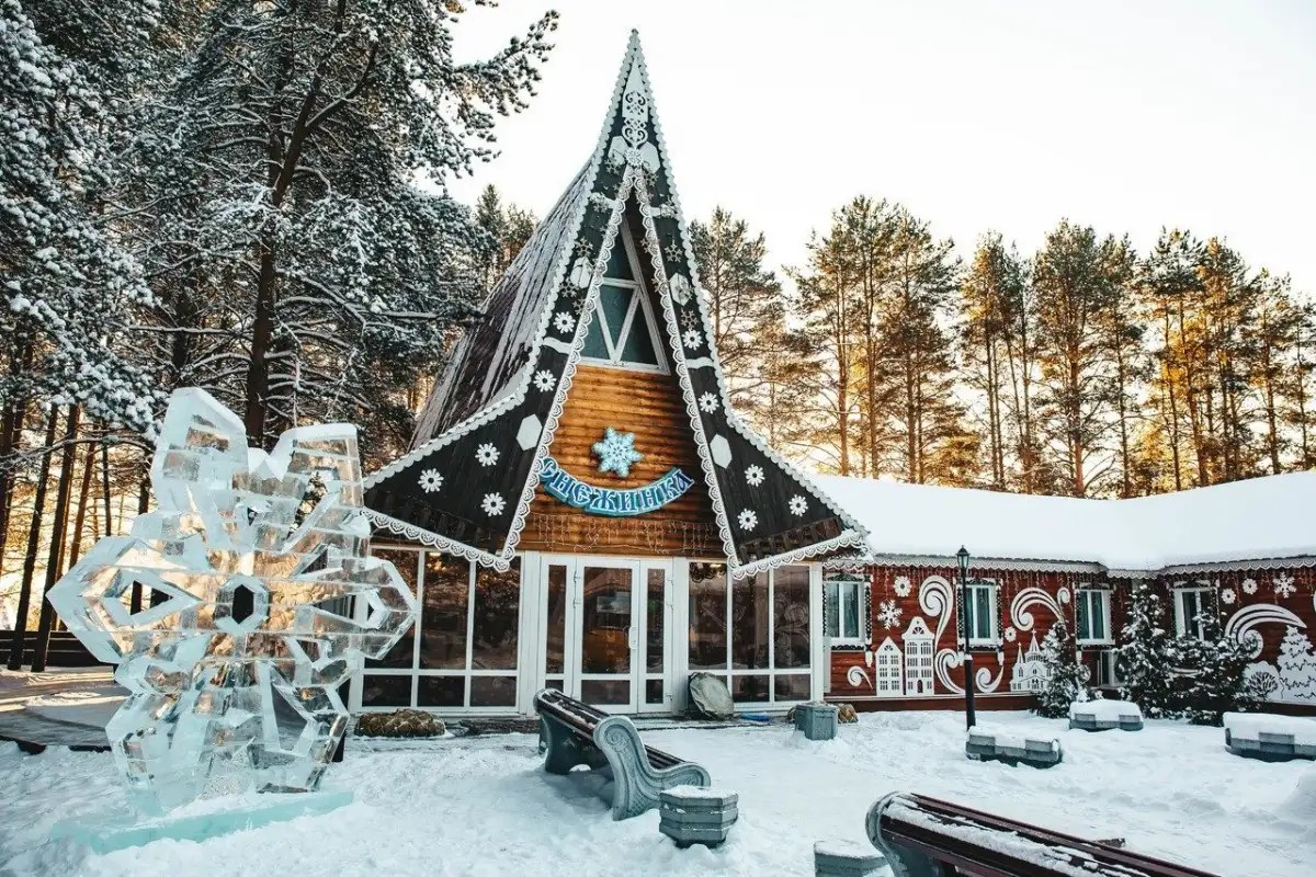ВОТЧИНА ДЕДА МОРОЗА