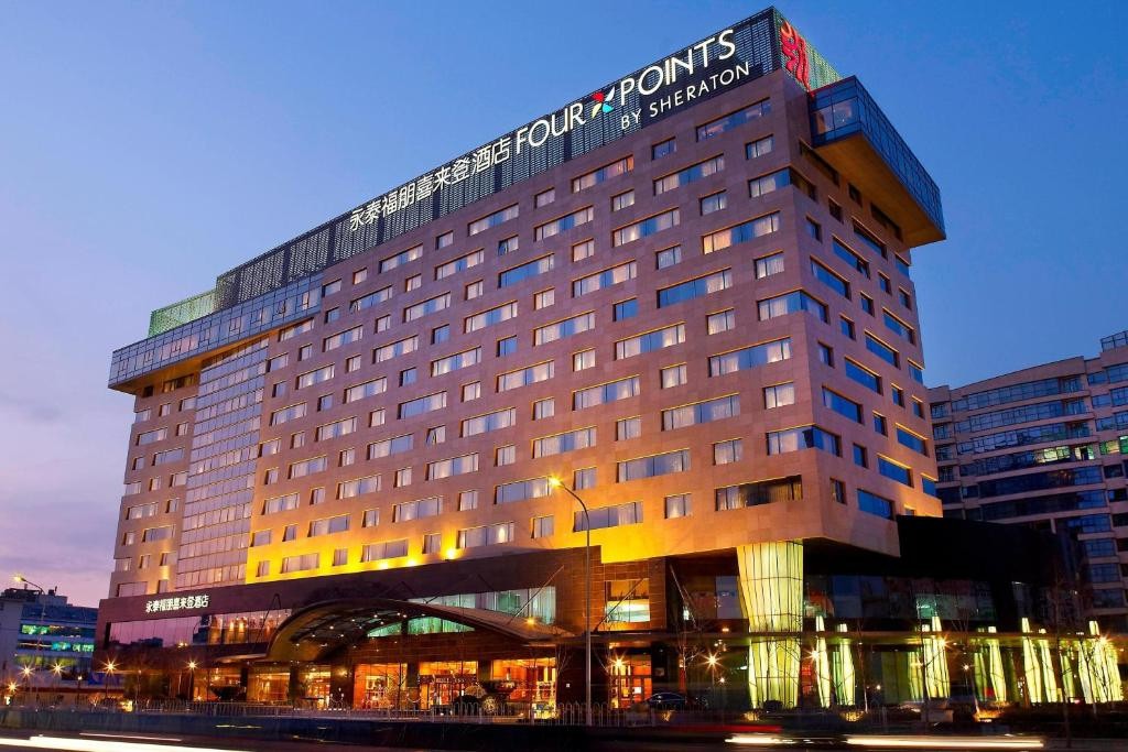 FOUR POINTS BY SHERATON BEIJING HAIDIAN