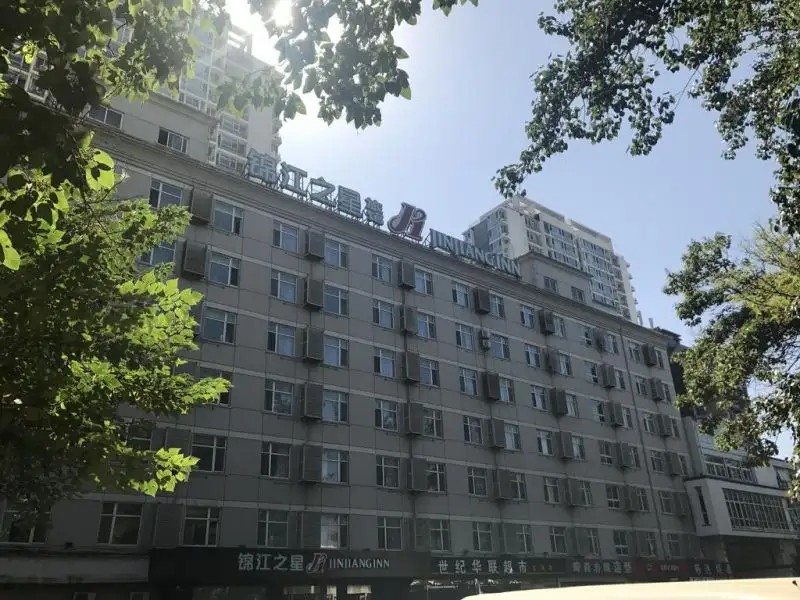 JINJIANG INN BEIJING OLYMPIC VILLAGE DATUN ROAD