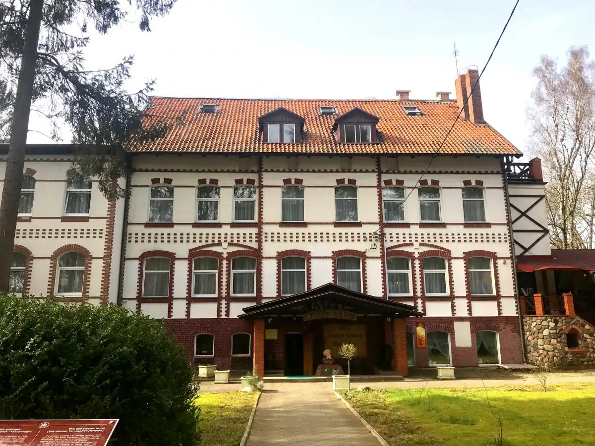 СТАРЫЙ ДОКТОР