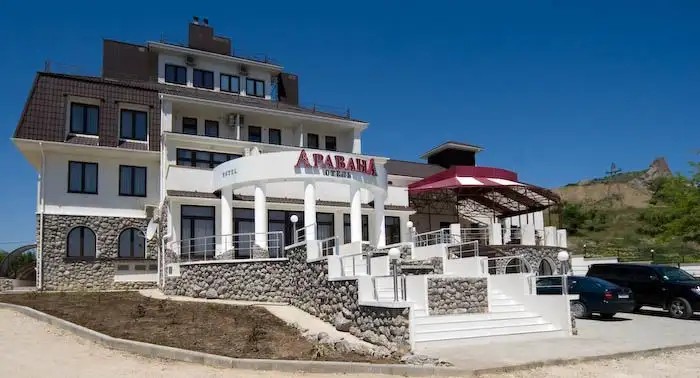 АРАВАНА