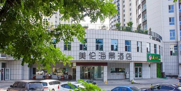 MEILUN SEAVIEW HOTEL
