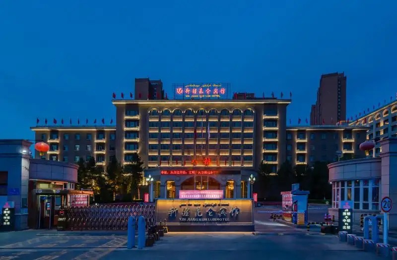 YUJING KUNLUN