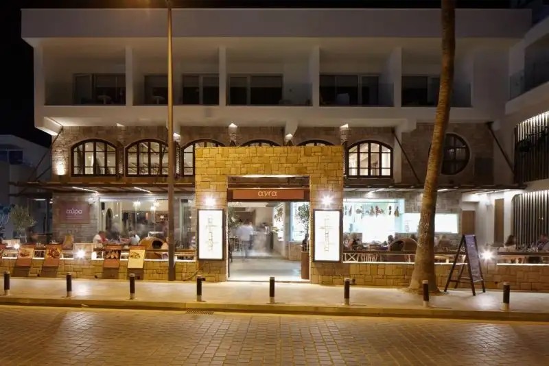 MELPO ANTIA HOTEL & SUITES