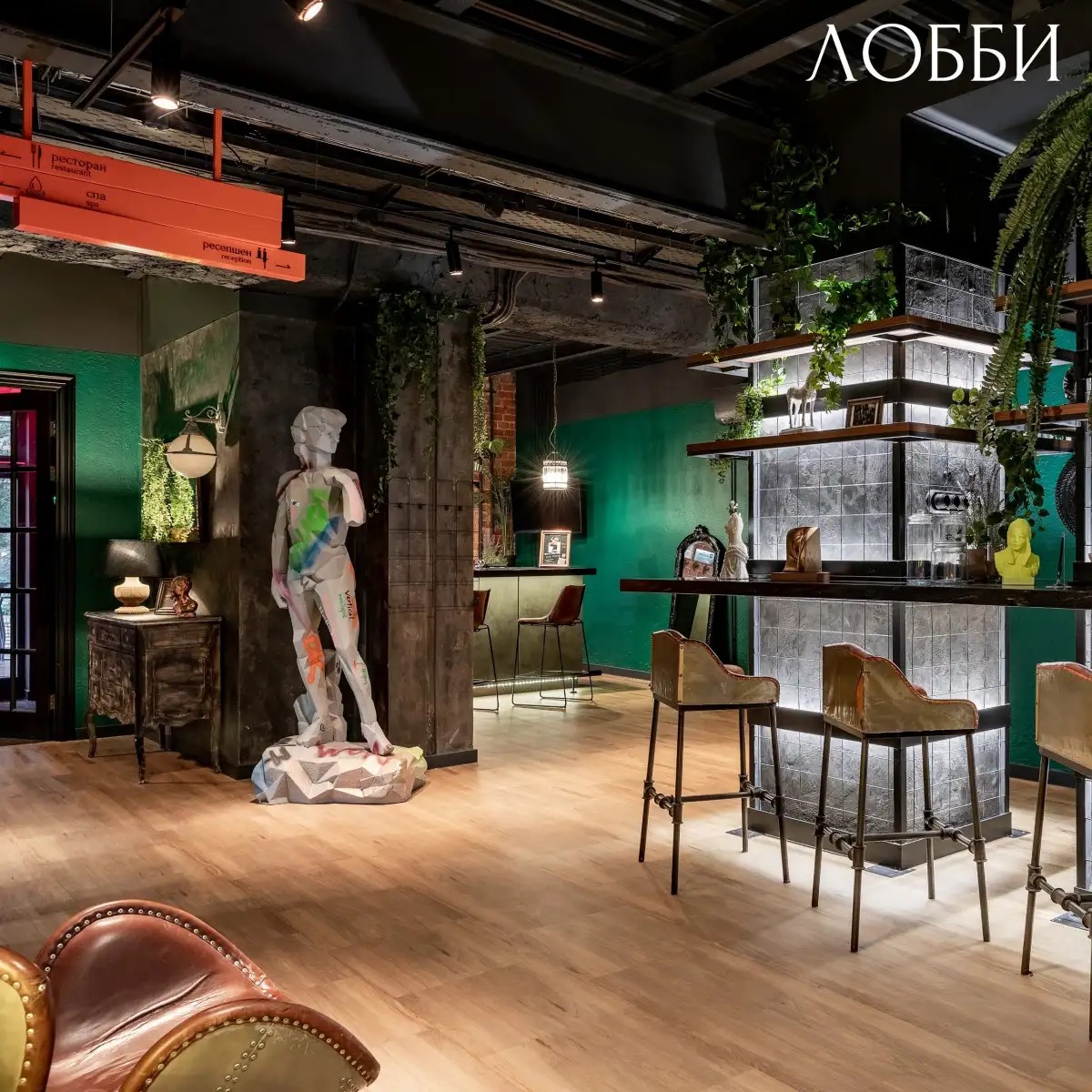 VERTICAL BOUTIQUE ТАГАНСКАЯ
