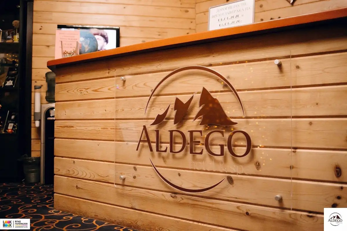 ALDEGO HOTEL & SPA