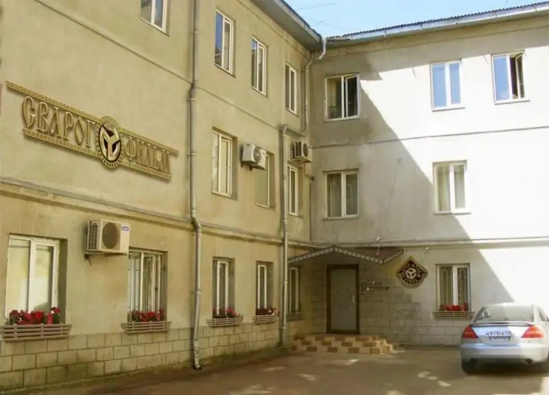 СВАРОГ ФИЛЬМ ОТЕЛЬ