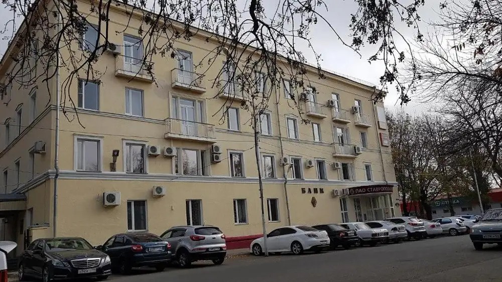 АВАНТАЖ