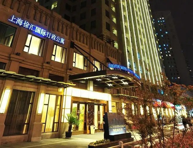 LEE GARDENS