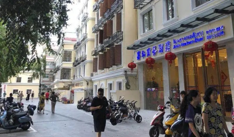 JIAHE HOTEL