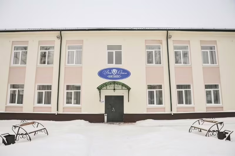 ВЕГА БИЗНЕС
