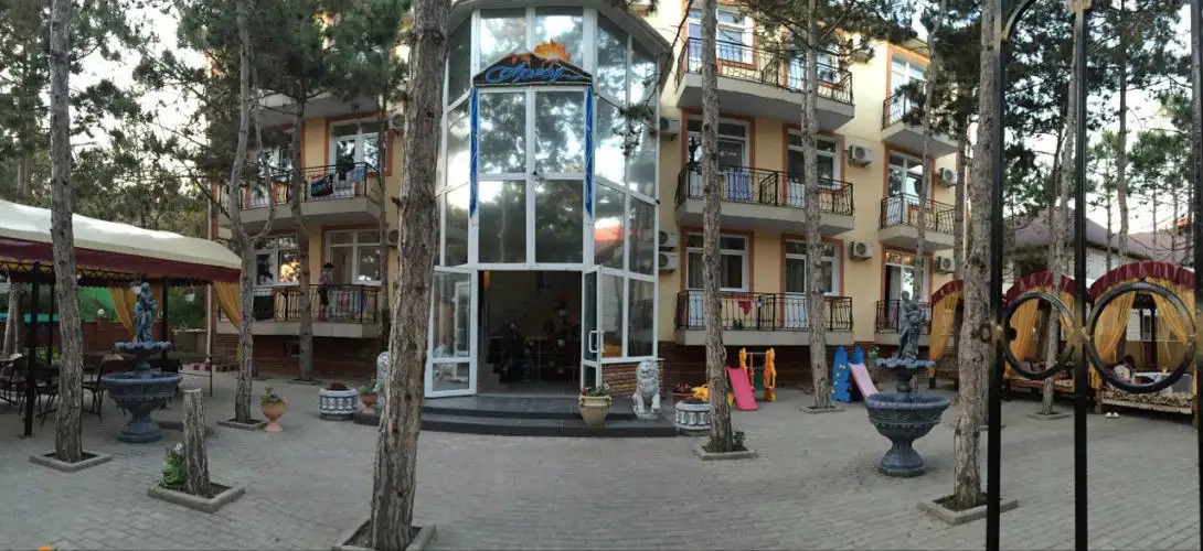 АРПАТ КОТТЕДЖ