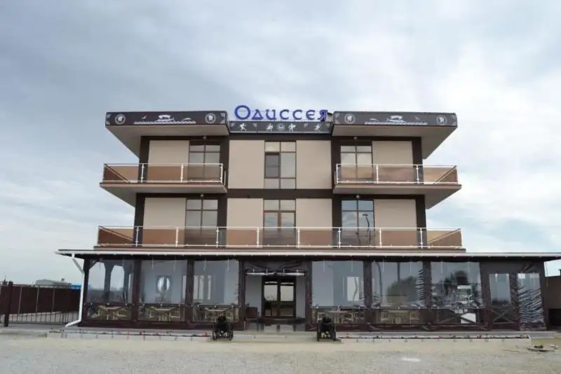 ОДИССЕЯ ОТЕЛЬ