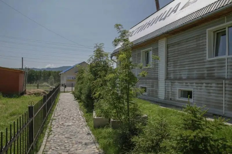 ПОРТАЛ БЕЛУХА