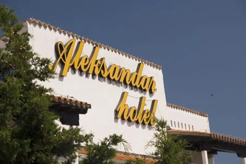 ALEKSANDAR