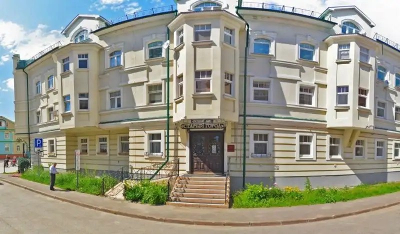 МИНИ-ОТЕЛЬ СТАРЫЙ ГОРОД