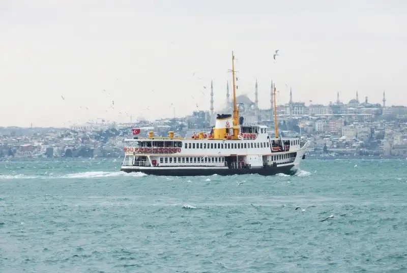 HILTON ISTANBUL KOZYATAGI