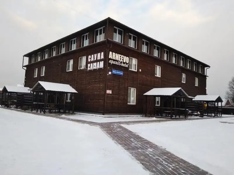 АПАРТ-ОТЕЛЬ АРНЕЕВО