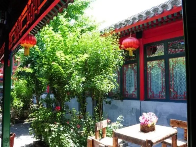 DOUBLE HAPPINESS COURTYARD