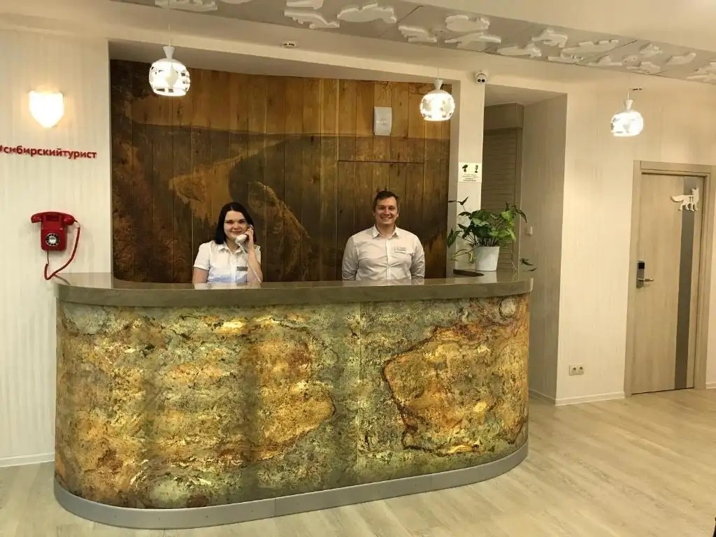 СИБИРСКИЙ ТУРИСТ