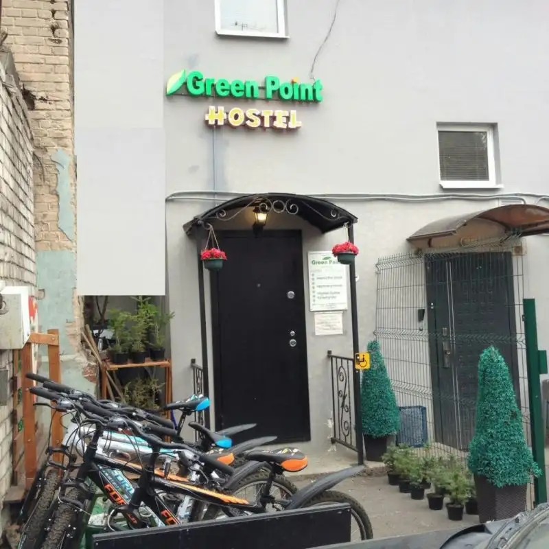 ГРИН ПОИНТ ХОСТЕЛ (GREEN POINT)