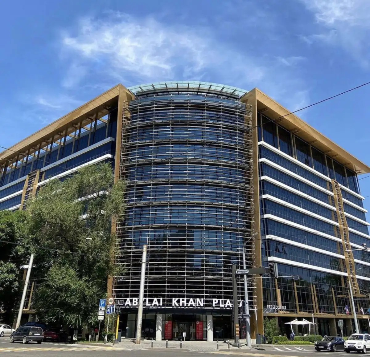 MERCURE ALMATY CITY CENTER
