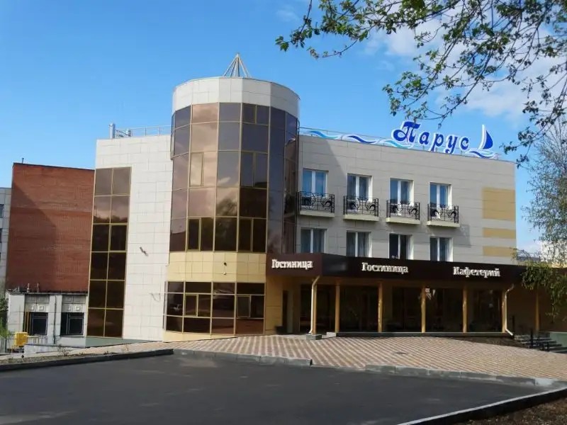 ПАРУС ЗЛАТОУСТ