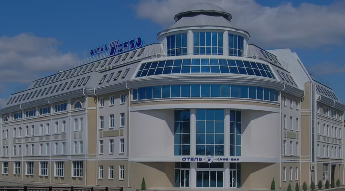 7 НЕБО