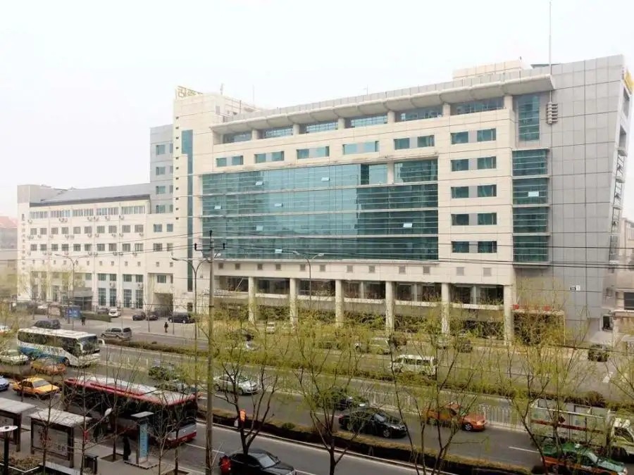 THE ADEN HOTEL BEIJING