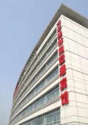 DAZHONG AIRPORT