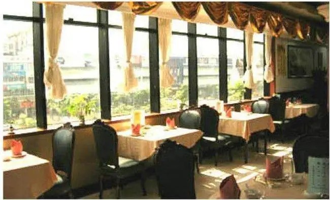 STARWAY TIANLONG