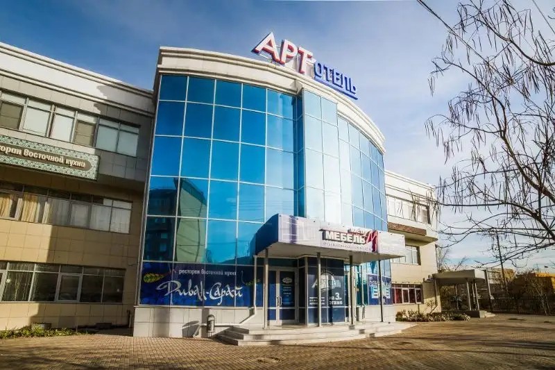 АРТ ОТЕЛЬ АСТРАХАНЬ