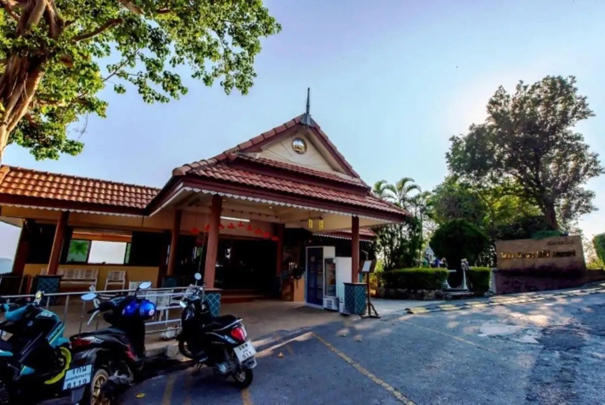 BAAN KARON HILL PHUKET RESORT